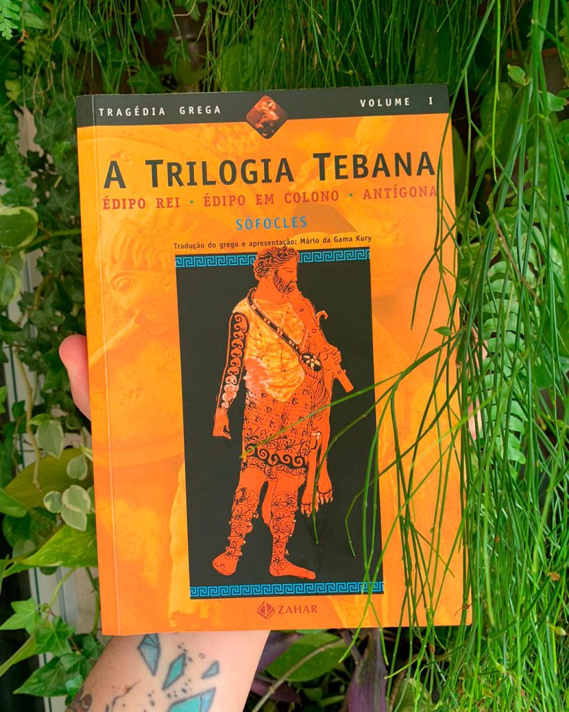 A Trilogia Tebana
